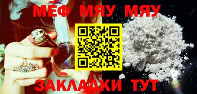 кокаин колумбия Кунгур