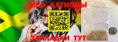 кокаин колумбия Кунгур