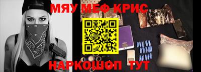 альфа пвп VHQ Кумертау