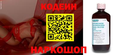 альфа пвп VHQ Кумертау