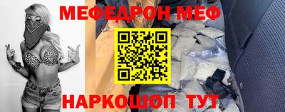 прущий лед Кулебаки