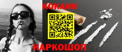 прущий лед Кулебаки