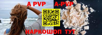 кокаин колумбия Кунгур