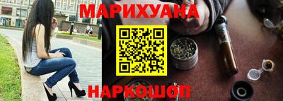 прущий лед Кулебаки