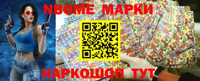 прущий лед Кулебаки