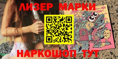 альфа пвп VHQ Кумертау