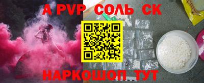 кокаин колумбия Кунгур