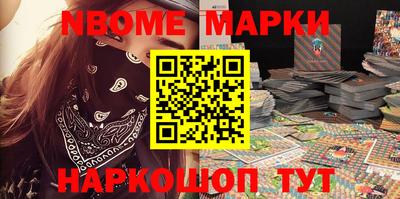 кокаин колумбия Кунгур