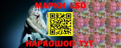 альфа пвп VHQ Кумертау