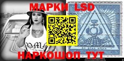 альфа пвп VHQ Кумертау