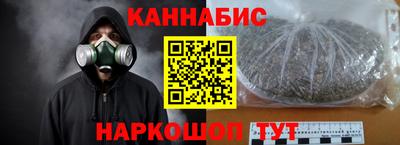 альфа пвп VHQ Кумертау
