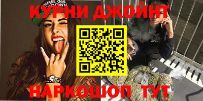 кокаин колумбия Кунгур