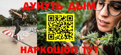прущий лед Кулебаки