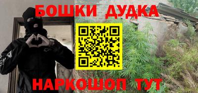 кокаин колумбия Кунгур