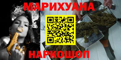 прущий лед Кулебаки