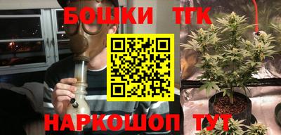 прущий лед Кулебаки