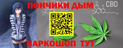 прущий лед Кулебаки