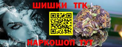 прущий лед Кулебаки
