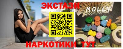 кокаин колумбия Кунгур