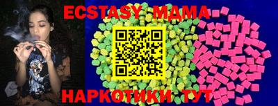 прущий лед Кулебаки