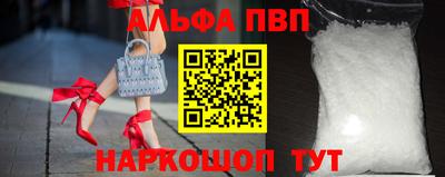 прущий лед Кулебаки