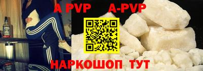 кокаин колумбия Кунгур