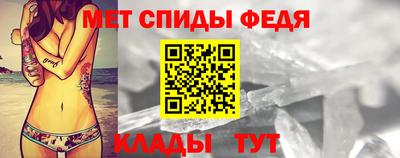 прущий лед Кулебаки