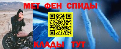 прущий лед Кулебаки