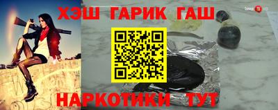 альфа пвп VHQ Кумертау