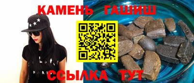 кокаин колумбия Кунгур