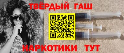 кокаин колумбия Кунгур