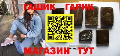 кокаин колумбия Кунгур