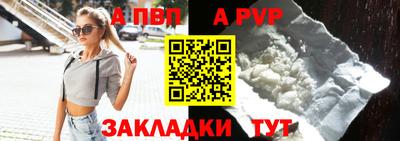 кокаин колумбия Кунгур