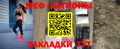 альфа пвп VHQ Кумертау