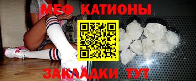 альфа пвп VHQ Кумертау