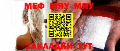 кокаин колумбия Кунгур