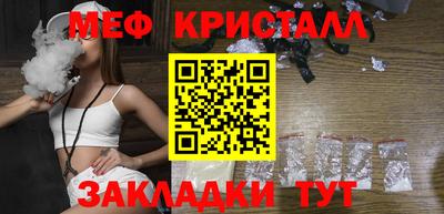 альфа пвп VHQ Кумертау